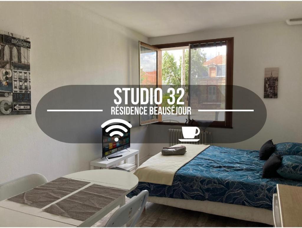 טרואה Studio 32 - Residence Beausejour - Fibre Wifi - Proche Centre Ville מראה חיצוני תמונה